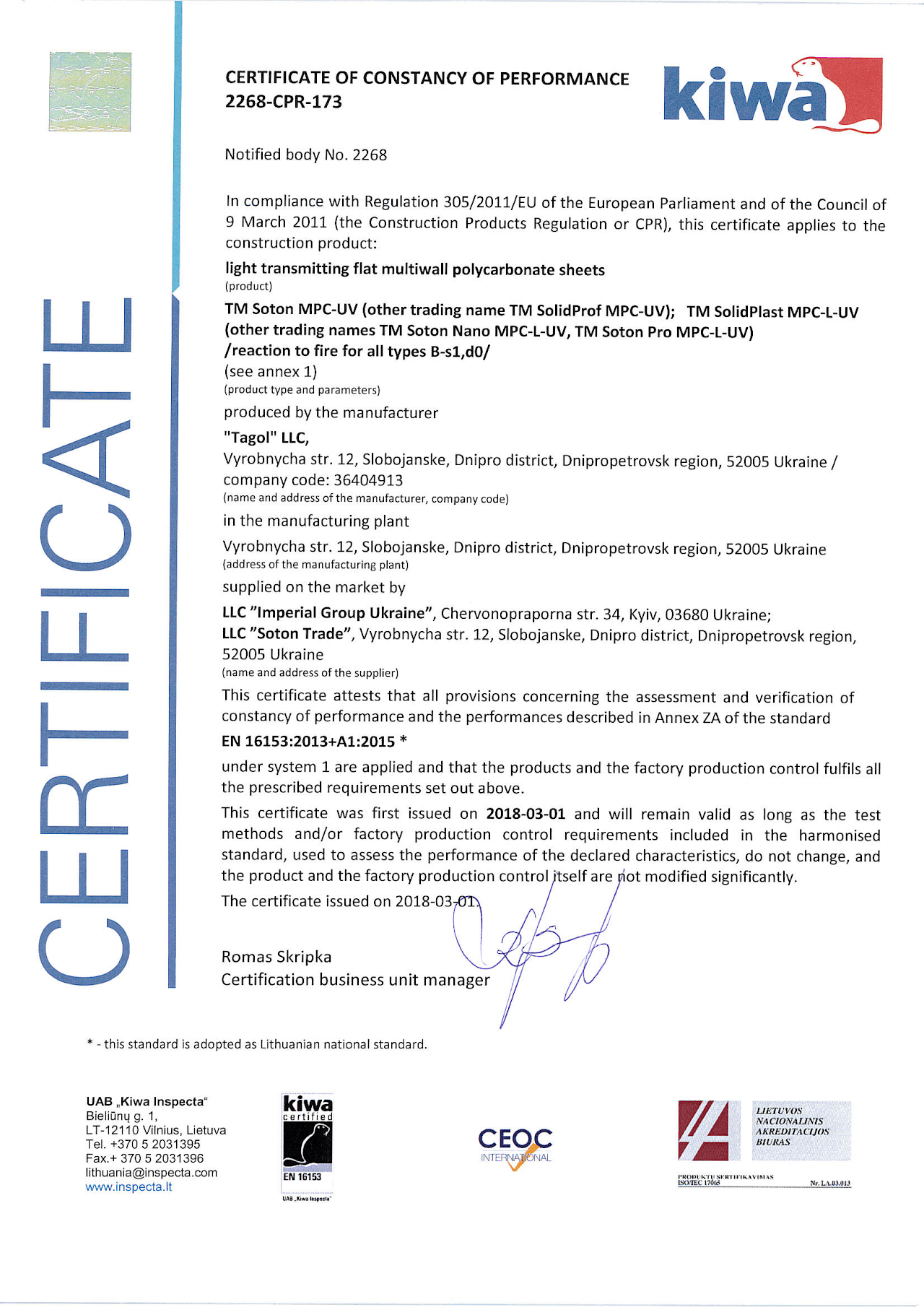 certificate 1